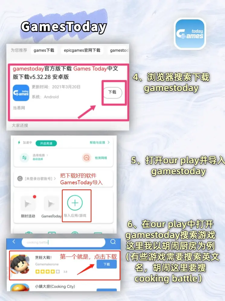j9.com截图2